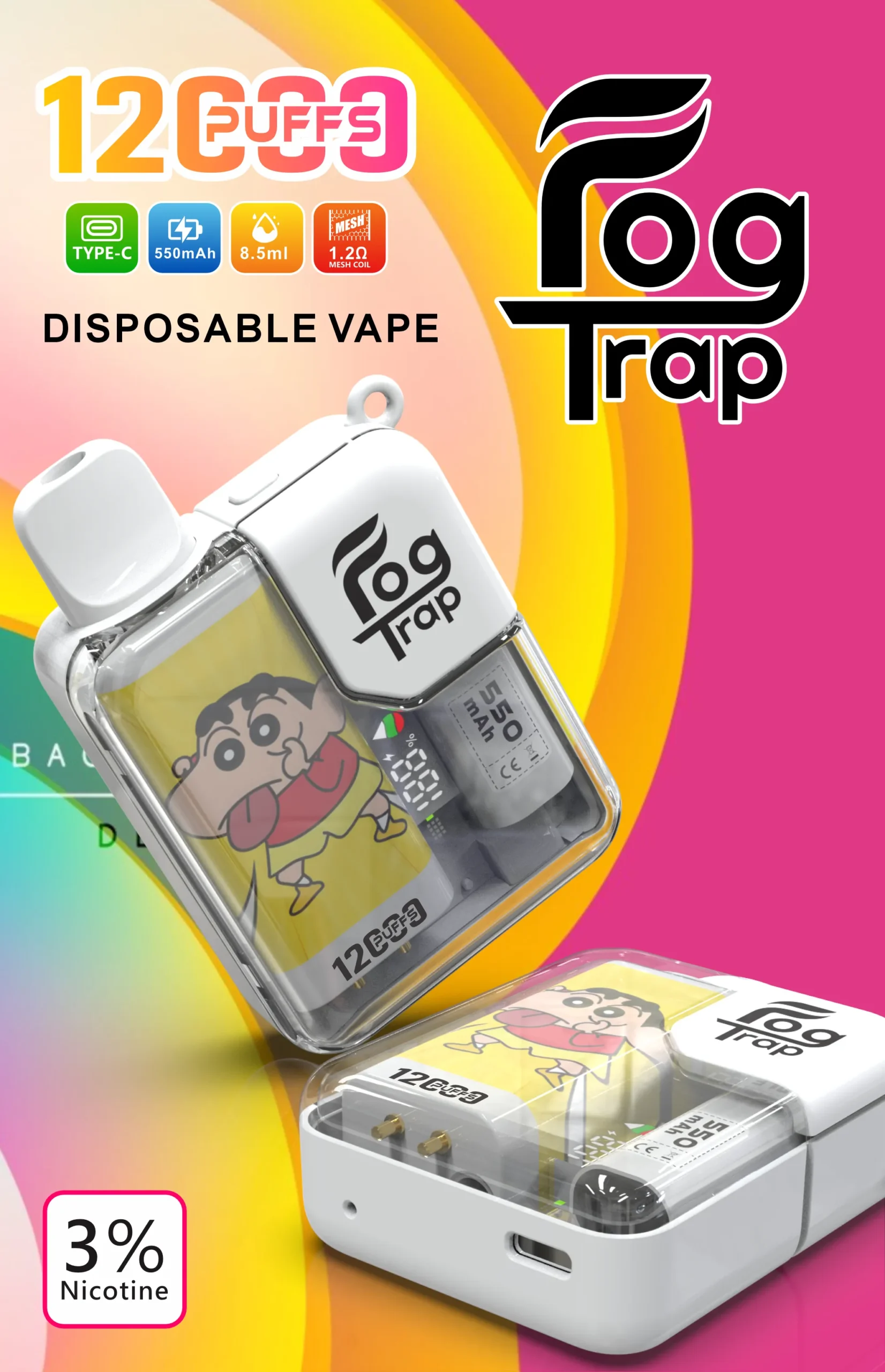 Fog trap 12000口