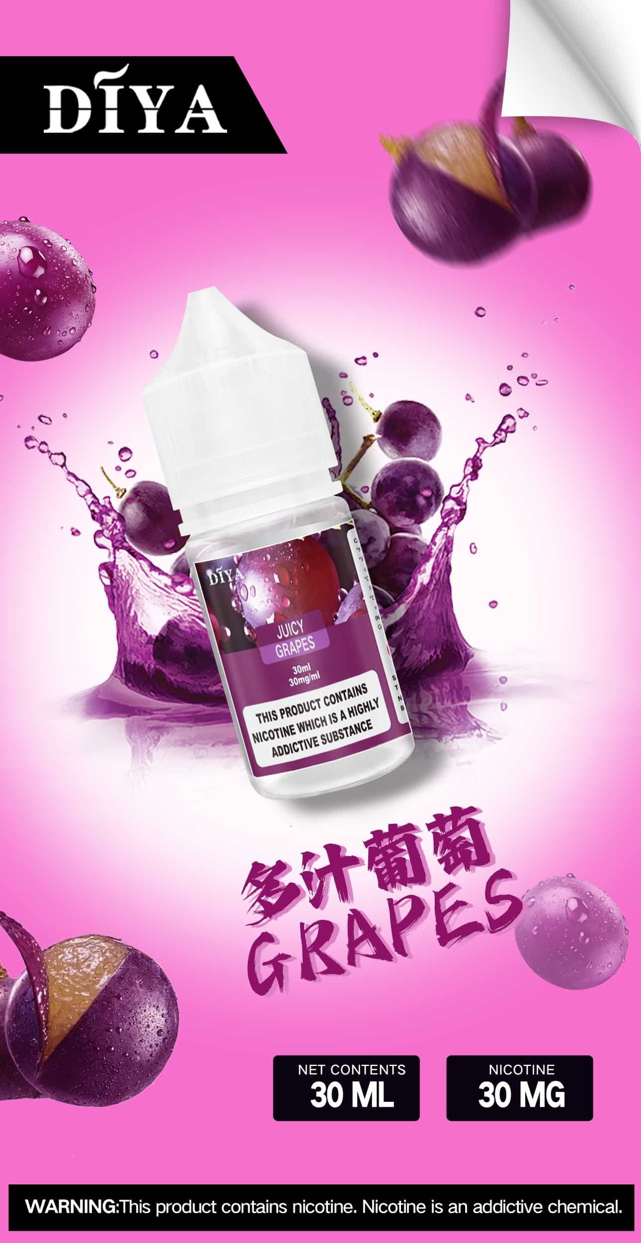 DIYA 叮啞系列煙油 30ML|小煙專用適配多款主機與煙彈|台灣現貨:圖片 4