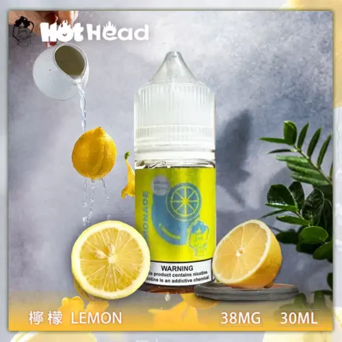 Alternative view of Hot Head 暴脾氣煙油全系列30ml/38mg原裝進口|限時買五送一