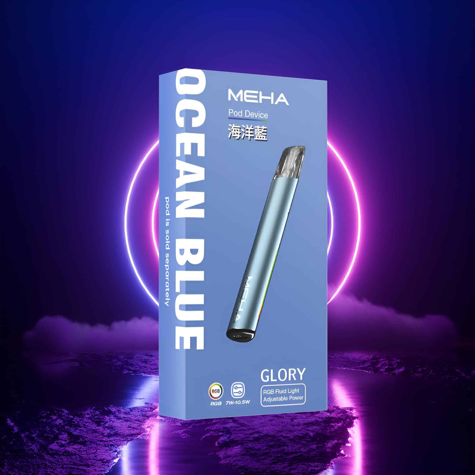 MEHA一代電子煙主機|魅嗨星耀系列 三檔可調功率 通用一代煙彈|VapeShopee推薦:圖片 2