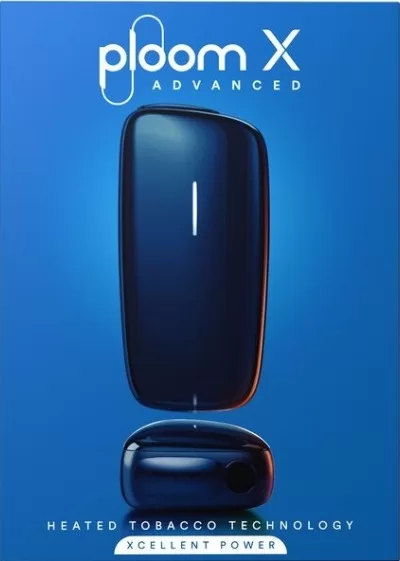 PLOOM X 主機 高溫加熱不燃燒|藍牙連接功能|專用 Ploom 菸彈:圖片 2