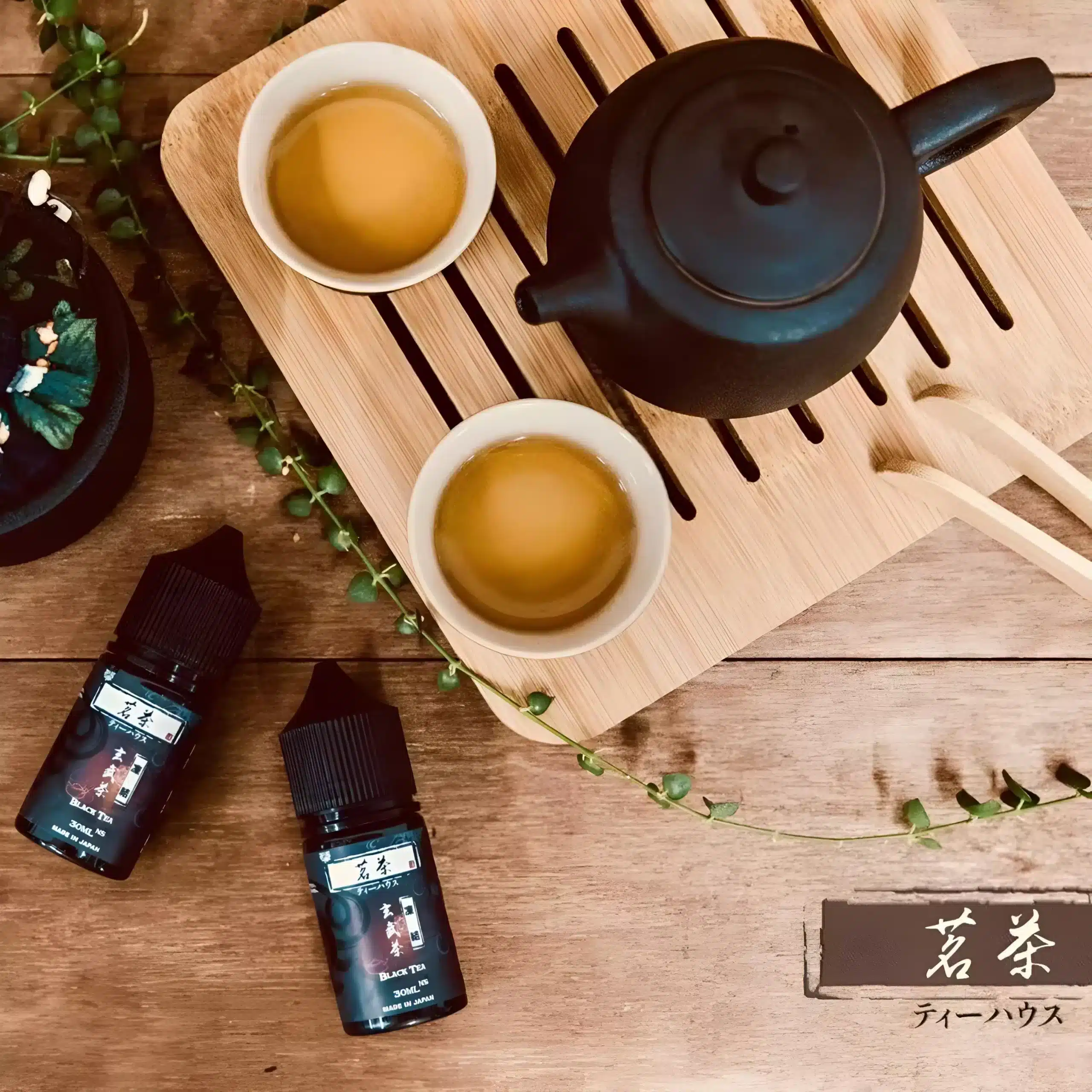 MINGCHA 茗茶風味煙油|日本進口・無尼古丁・30ML/60ML:圖片 9
