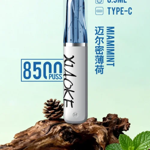 xiaoke 梟客 口紅款 8500口